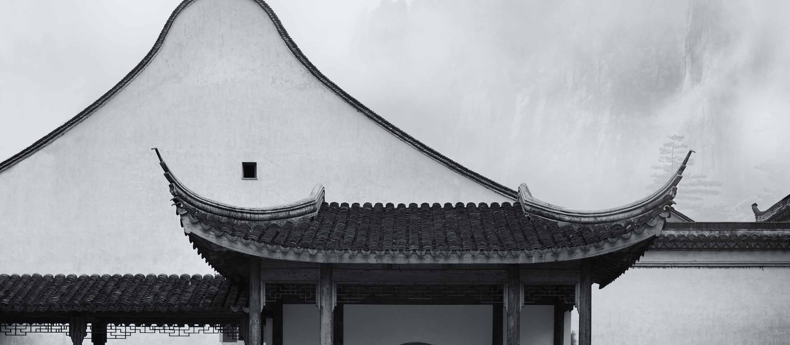 Anhui & Yellow Mountain