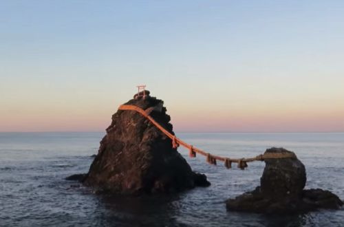 meotoiwa-Futami-Okitama-Shrine