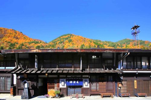 best-nakasendo-trail-walk-Iseya